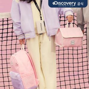 [디스커버리 키즈] 키즈 소풍가방 (PINK)