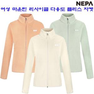 [네파][뽀글이 플리스](7J26100)_여성 마운틴 리사이클 다용도 플리스 자켓