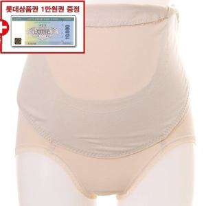 [마더피아]RGR7001-산전복대