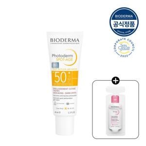 [바이오더마] 포토덤 스팟에이지 40ml (SPF50+ PA++++ 썬크림)