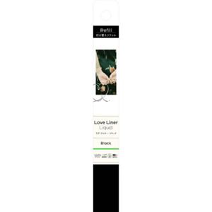 러브라이너 리퀴드 아이 라이너 R4 리필 BK 블랙 0.55ml