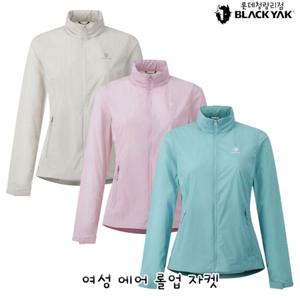 블랙야크 여성 후드내장형 패커블자켓 여성 에어 롤업 자켓 1BYJKMU504