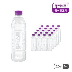 몽베스트 생수 무라벨(위드어스) 500mLx20병