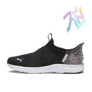 푸마 프룰 3 이즈 인 HGR 312385 *02블랙/화이트