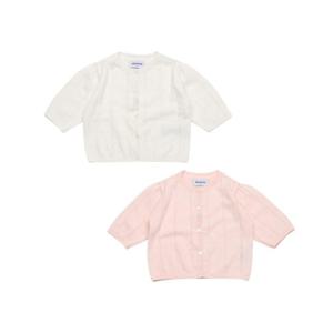 [압소바]르네 7부 가디건 A2143203
