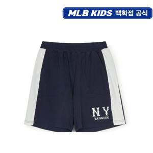 MLB키즈 바시티 러닝쇼츠 5부팬츠 (7ASPV025350NYS)