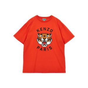 KENZO KIDS Logo T-shirt K61137ROSSOVIVO