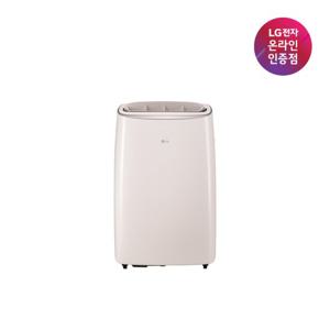 [LG전자 공식인증점] LG 휘센 오브제컬렉션 이동식 에어컨 (듀얼호스) PQ07FDBAS