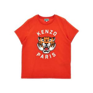 KENZO KIDS Logo T-shirt K61054ROSSOVIVO