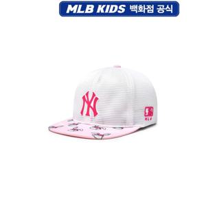 MLB키즈 메가베어 메쉬 스냅백 (7ACPC025350PKS)