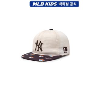 MLB키즈 메가베어 메쉬 스냅백 (7ACPC025350BRD)