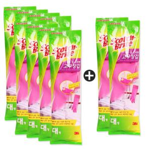 [3M](8+2)고리형 황토숯 천연라텍스 고무장갑_대 총10개