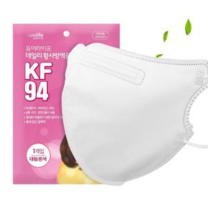 퓨어라이프 KF94 마스크 새부리형 대형 50매 화이트