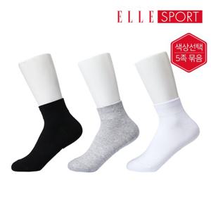 [ELLE양말]숙녀 무지 단목 5족 묶음 ES20619_5