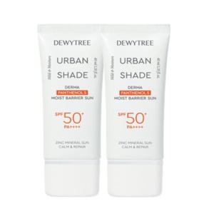 [수분장벽/판테놀5%] 듀이트리 어반쉐이드 더마 판테놀5 무기자차 선크림 40ml 2개