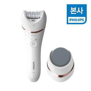 PHILIPS 필립스 샤티넬 어드밴스 모근제거기 BRE730/10