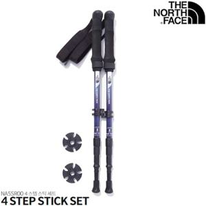 노스페이스 노스페이스 NA5SR00 4 스텝 스틱 세트 NA5SR00B