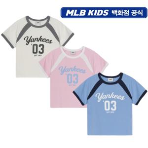 MLB키즈 바시티 여아 크롭티셔츠 (7FTSV0553ALL)