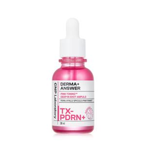 CNP 더마앤서 핑크토닝 딥인샷 앰플 30ml