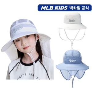 MLB키즈  컬시브 와이드 플랩캡CL (7AHTB0153)