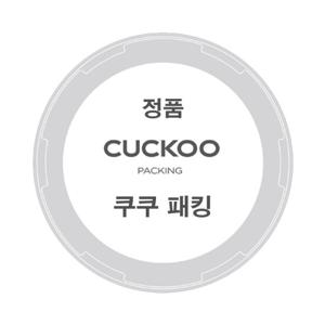 쿠쿠 고무패킹 CRP-B1080SI 압력패킹