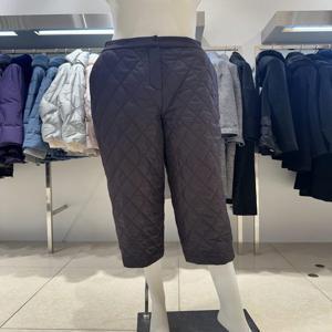 [마담포라] 겨울패딩바지 MA4SL507A