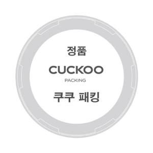 쿠쿠 고무패킹 CRP-N068FR 압력패킹