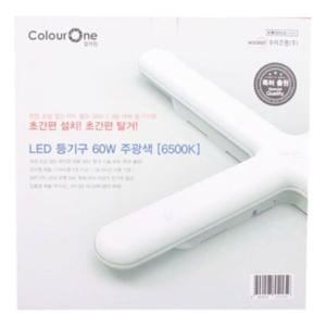 장수LED 등기구 60W주광색(6500K) 십자형 10