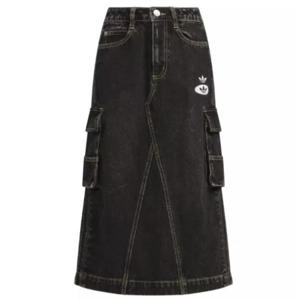 아디다스 미디 스커트 JX6864 Medium Black Denim DOM