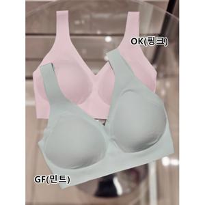 [트라이엄프] 슬로기 제로필 심리스 무봉제 브라 핑크민트 2종택1 SLDS88R383