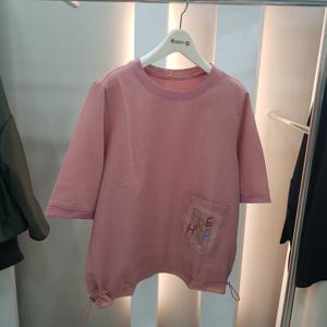 [룸나인]티셔츠AR2TS5980