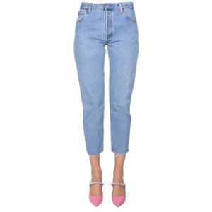 리던 데님 팬츠 1076STVC INDIGO DENIM