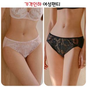 [비너스]가격인하 블랙라벨 섬세한 자수 시스루한 노라인 햄팬티 VPTB735H
