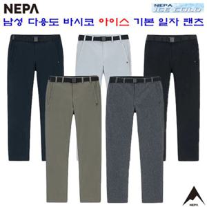 [네파][바지 팬츠](7K31601) 남성 바시코 봄 여름 아이스 기본 일자팬츠 바지