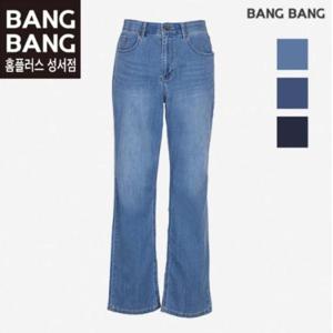 뱅뱅성서 HC04 허리밴딩 루즈핏 스판청바지 NQK168