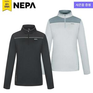 네파 7I65403 간절기 파이오니어 집업