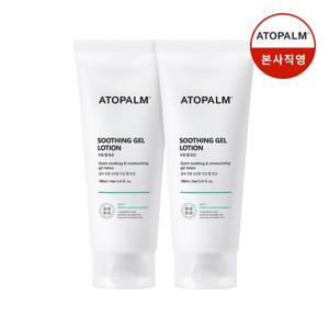 [아토팜] 수딩젤 로션 160mlX2