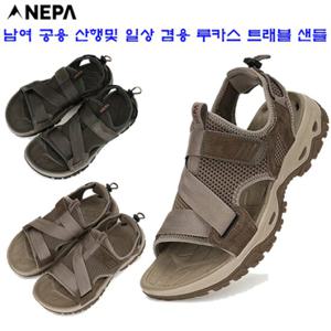 [네파][트레킹화 샌들](7KD7672)_남여 공용 국산 루카스 일상및 산행겸용 트래블샌들