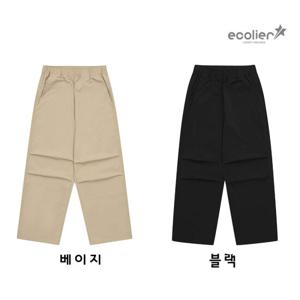 [에꼴리에]남녀공용 여름신상 쿨스판 파라슈트바지(25B0233)