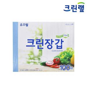 크린랩 유즈웰 크린장갑 100매_위생장갑