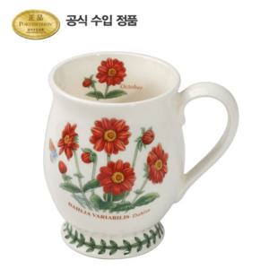[포트메리온](BG)12개월 브리스톨머그 0.28L 1p