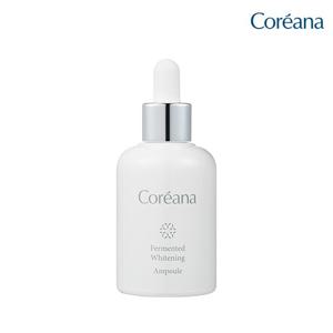 코리아나 발효화이트닝 앰플 50 ml