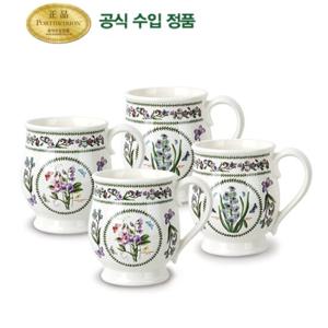 [포트메리온]베리에이션 브리스톨머그 4p(VR)