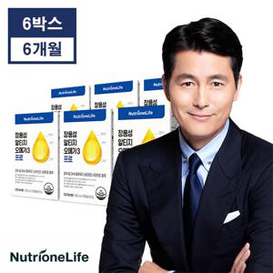 뉴트리원 장용성 알티지 오메가3 프로 6박스