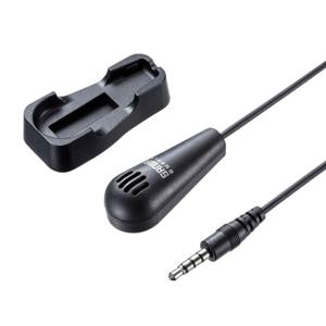 산와 서플라이 클립 부착 PC 마이크 무(전) 지향성 3.5mm4극 미니 플러그 접속 MM-MCF03BK