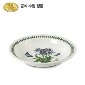 [포트메리온]보타닉 가든 파스타볼(R형) 24cm 1p