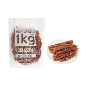 오리바 슬라이스 사사미 1kg 애견간식 애견육포