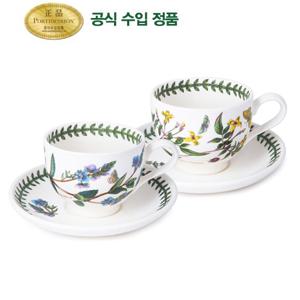 [포트메리온]IN 커피잔(T형) 0.2L 2인조(BG)(NEW)