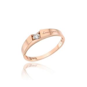 [GB] 러브레터 남성 커플링 14K GOLD 반지 LRM20C19D