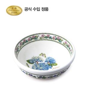 [포트메리온]뉴베리에이션 샐러드볼 20cm 1p